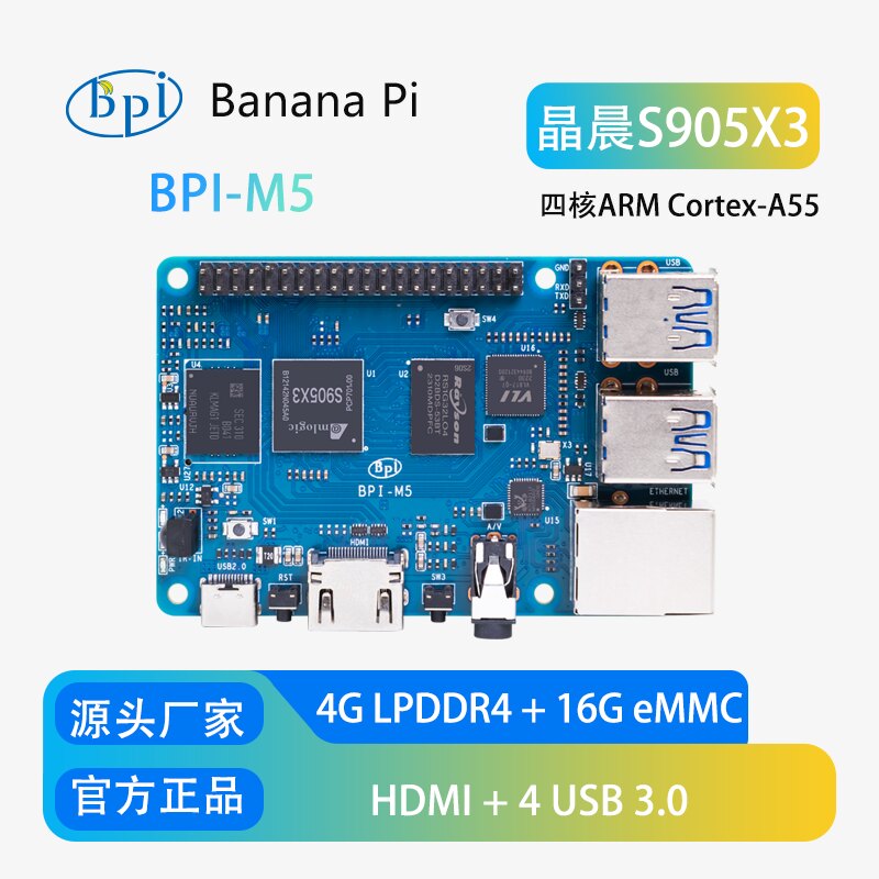 Banana Pi BPI-M5 Quad-Core ope - Banana Pi Bpi-M5 recensie en prijs