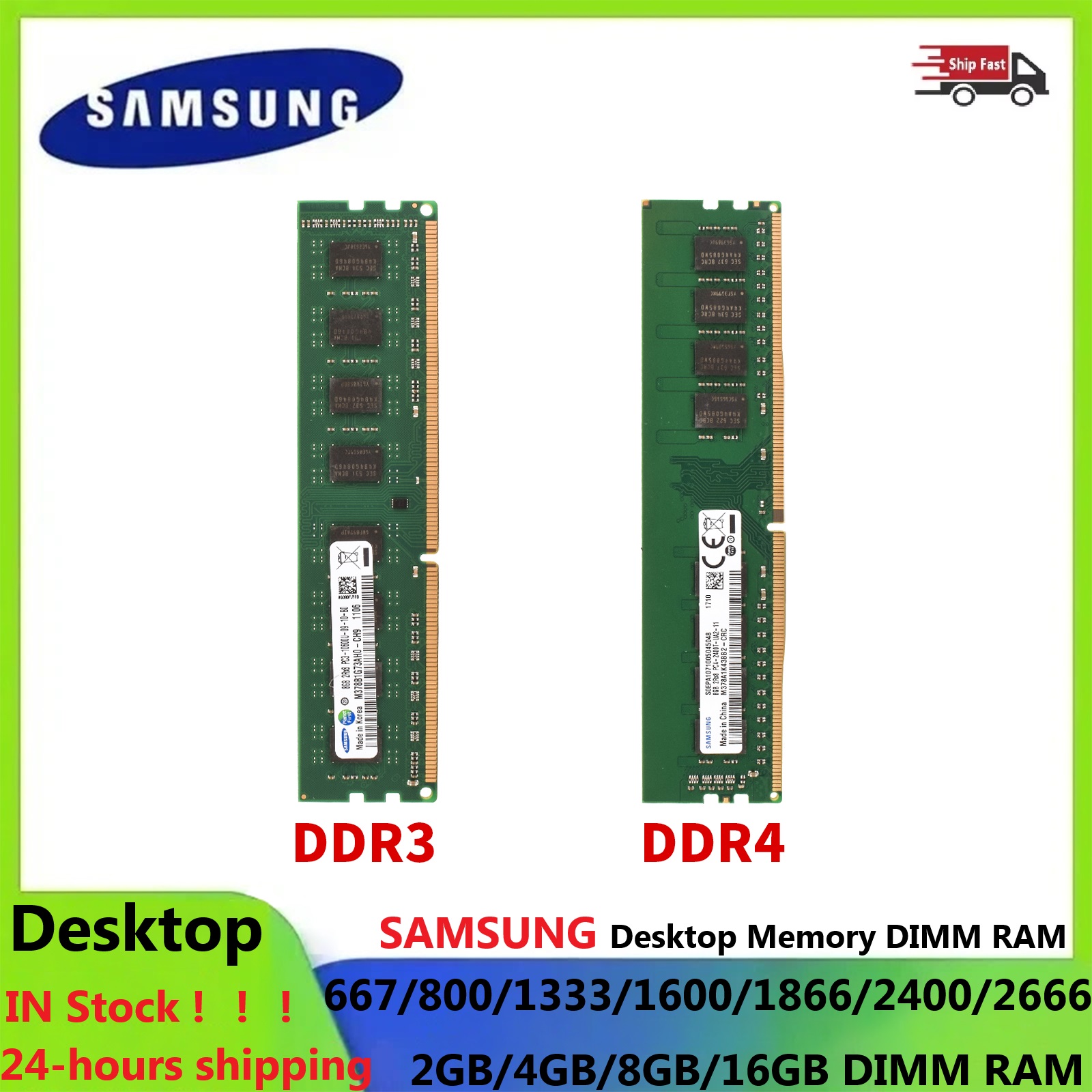 SAMSUNG Desktop RAM DIMM Geheu - Khadas Vim4 8Gb recensie en prijs