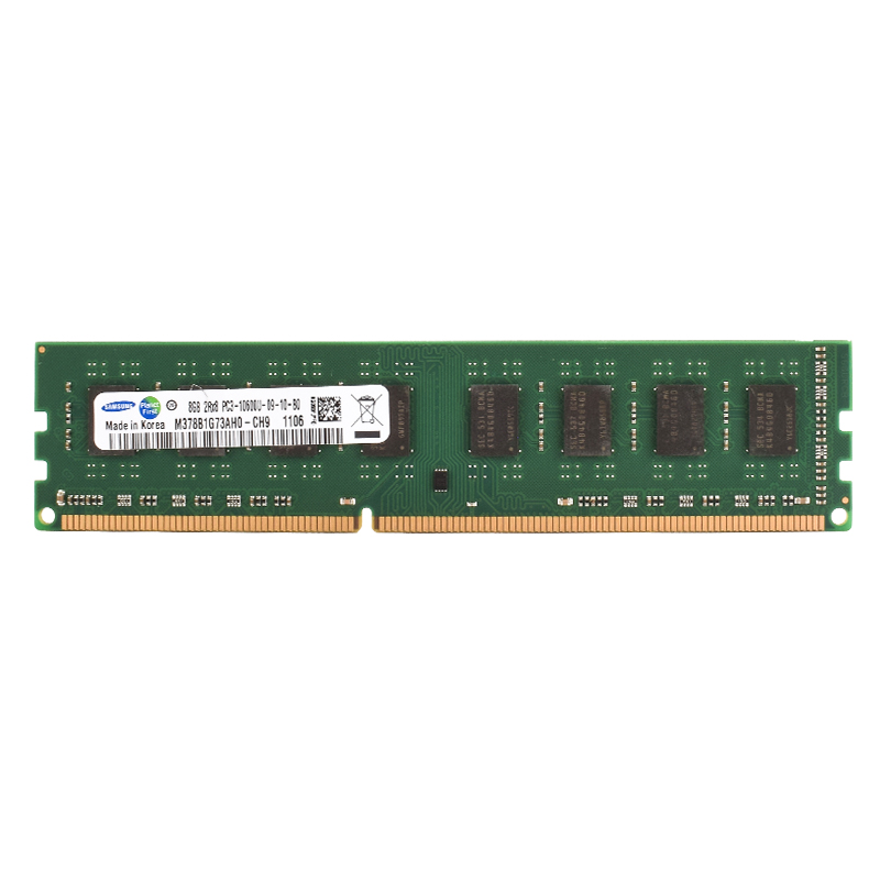 SAMSUNG Desktop RAM DIMM Geheu - Khadas Vim4 8Gb recensie en prijs