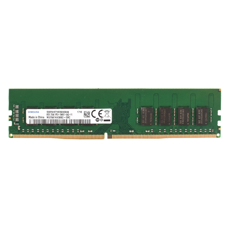 SAMSUNG Desktop RAM DIMM Geheu - Khadas Vim4 8Gb recensie en prijs