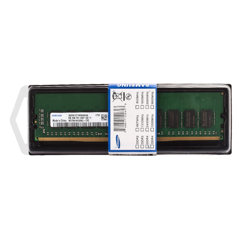SAMSUNG Desktop RAM DIMM Geheu - Khadas Vim4 8Gb recensie en prijs